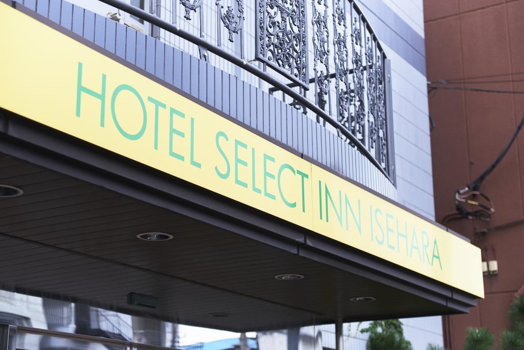 Hotel Select Inn Isehara Ngoại thất bức ảnh